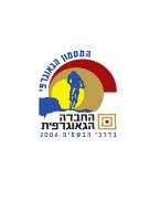החברה הגאוגרפית החברה הגאוגרפית