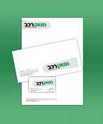 משק רכב משק רכב